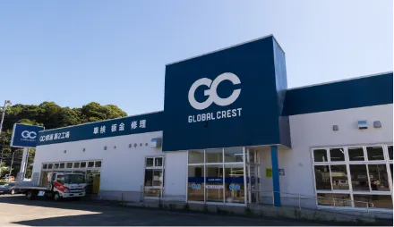 GC相浦 第2工場