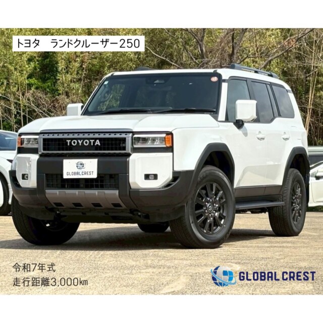 グローバルクレスト相浦店 / グローバルクレスト北大村店｜長崎